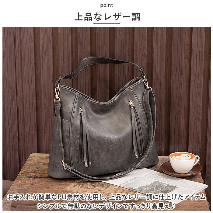 トートバッグ 通販トートバッグ レディース 通勤 大きめ A4 トートバック ビジネス トート 2way ショルダー ビジネスバッグ ショルダーバッグ トートバッグ | ブランド登録なし | 05