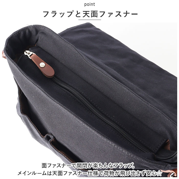 ショルダーバッグ メンズ 通販 メッセンジャーバッグ キャンバスバッグ