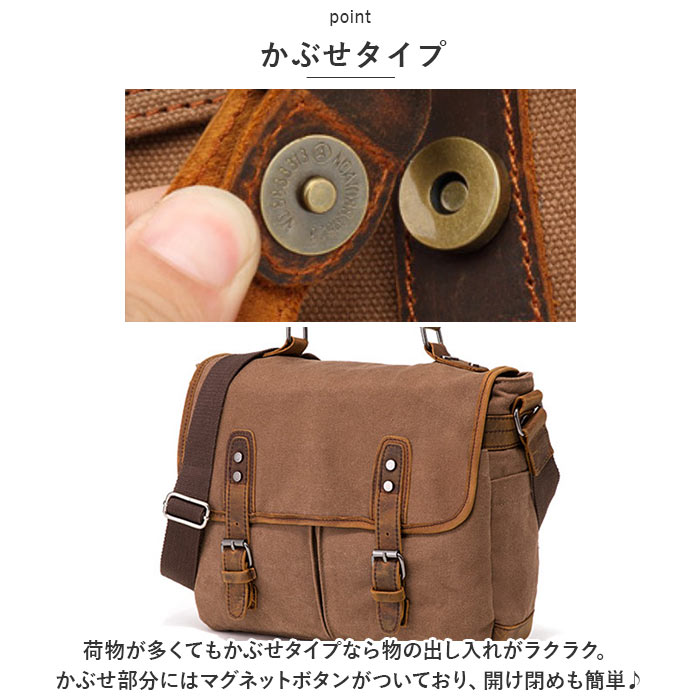 メッセンジャーバッグ ショルダーバッグ 通販 キャンバスバッグ