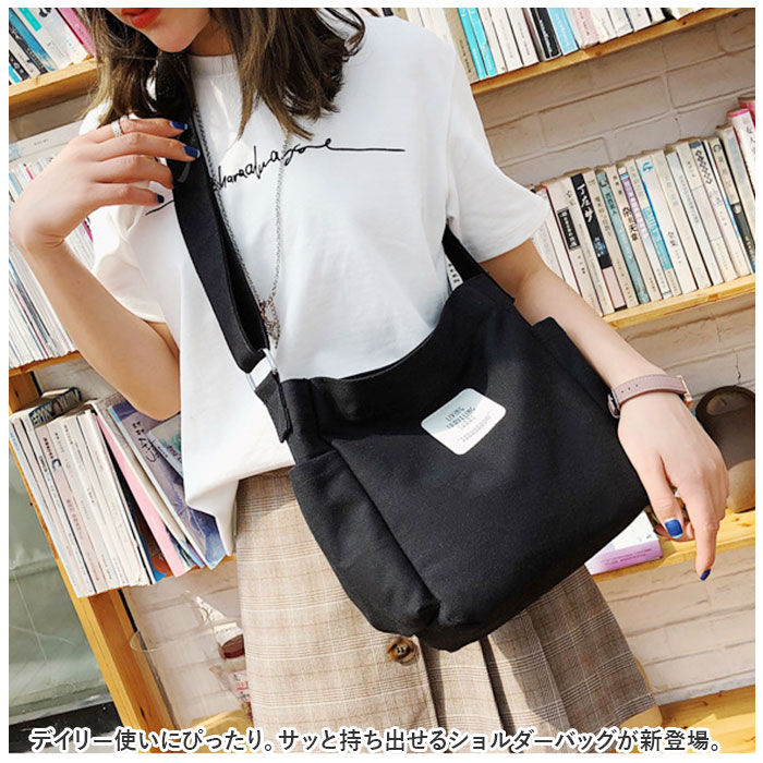 痛バッグ 通販痛バッグ ショルダーバック レディース 斜めがけ トートバック 2way トート トートバッグ 痛バック ショルダーバッグ ショルダー  痛バッグ | ブランド登録なし | 06