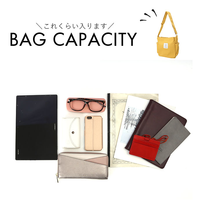 痛バッグ 通販痛バッグ ショルダーバック レディース 斜めがけ トートバック 2way トート トートバッグ 痛バック ショルダーバッグ ショルダー  痛バッグ | ブランド登録なし | 17