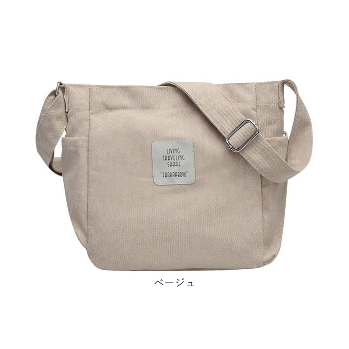 痛バッグ 通販痛バッグ ショルダーバック レディース 斜めがけ トートバック 2way トート トートバッグ 痛バック ショルダーバッグ ショルダー  痛バッグ | ブランド登録なし | 19