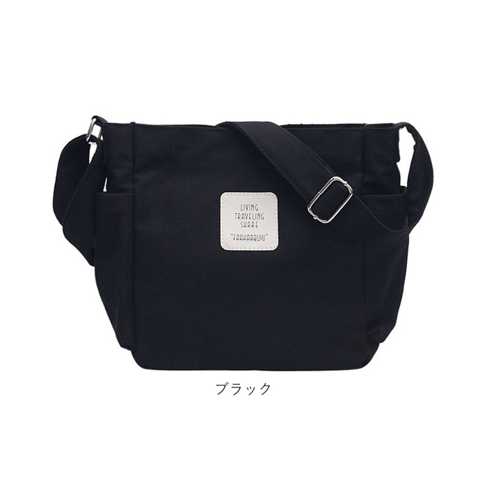 痛バッグ 通販痛バッグ ショルダーバック レディース 斜めがけ トートバック 2way トート トートバッグ 痛バック ショルダーバッグ ショルダー  痛バッグ | ブランド登録なし | 20