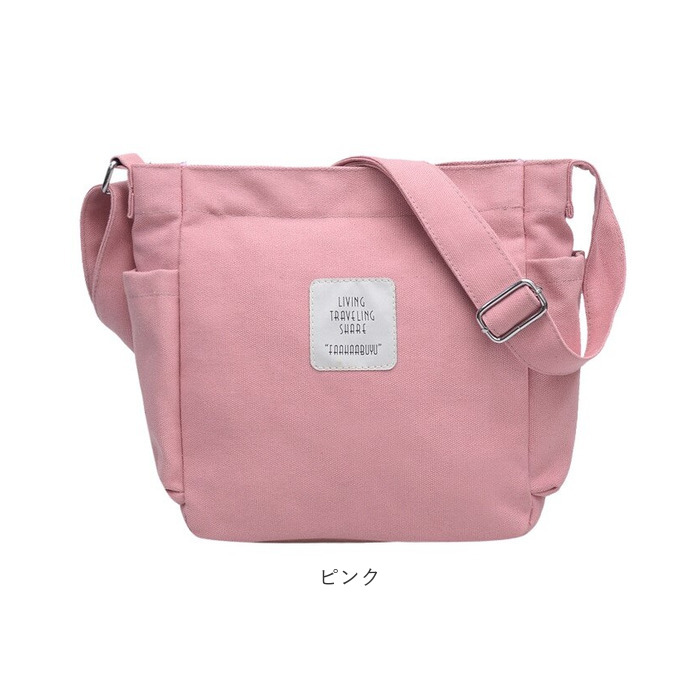 痛バッグ 通販痛バッグ ショルダーバック レディース 斜めがけ トートバック 2way トート トートバッグ 痛バック ショルダーバッグ ショルダー  痛バッグ | ブランド登録なし | 22