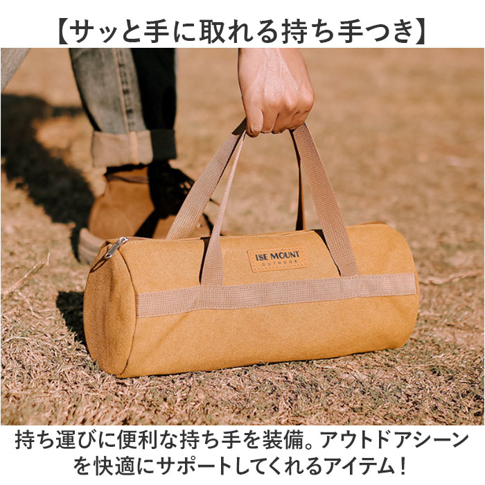 ツールバッグ ツールボックス 通販 アウトドア ペグバッグ キャンプ レジャー ペグケース バッグ 工具バッグ 工具入れ 道具バッグ 道具入れ 収納  ツールバッグ |  | 10