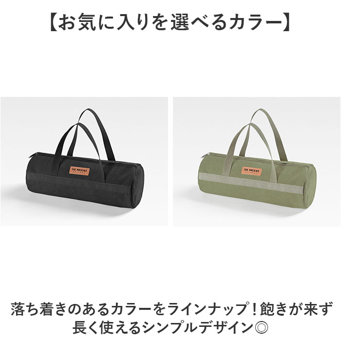 ツールバッグ ツールボックス 通販 アウトドア ペグバッグ キャンプ レジャー ペグケース バッグ 工具バッグ 工具入れ 道具バッグ 道具入れ 収納  ツールバッグ |  | 12