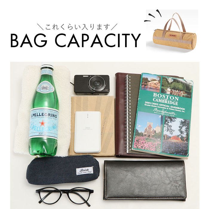 ツールバッグ ツールボックス 通販 アウトドア ペグバッグ キャンプ レジャー ペグケース バッグ 工具バッグ 工具入れ 道具バッグ 道具入れ 収納  ツールバッグ |  | 13