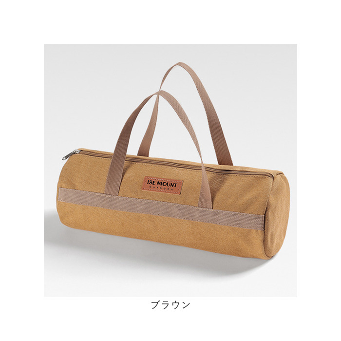 ツールバッグ ツールボックス 通販 アウトドア ペグバッグ キャンプ レジャー ペグケース バッグ 工具バッグ 工具入れ 道具バッグ 道具入れ 収納  ツールバッグ |  | 15