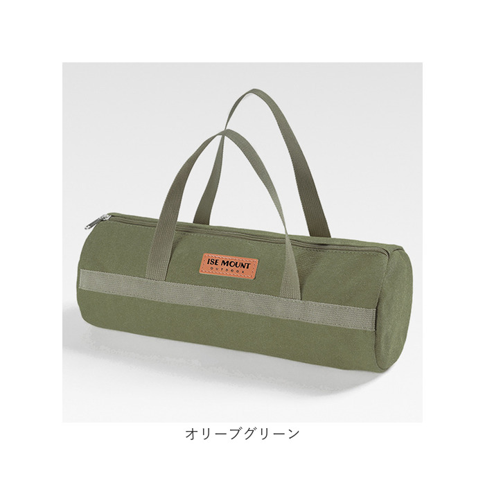 ツールバッグ ツールボックス 通販 アウトドア ペグバッグ キャンプ レジャー ペグケース バッグ 工具バッグ 工具入れ 道具バッグ 道具入れ 収納  ツールバッグ |  | 16