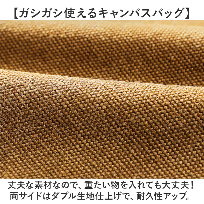 ツールバッグ ツールボックス 通販 アウトドア ペグバッグ キャンプ レジャー ペグケース バッグ 工具バッグ 工具入れ 道具バッグ 道具入れ 収納  ツールバッグ |  | 07