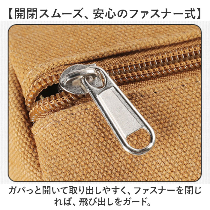 ツールバッグ ツールボックス 通販 アウトドア ペグバッグ キャンプ レジャー ペグケース バッグ 工具バッグ 工具入れ 道具バッグ 道具入れ 収納  ツールバッグ |  | 08