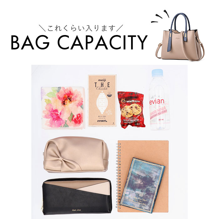 トートバッグ ショルダーバッグ 通販 ハンドバッグ ショルダー 2way 3way レディース バッグ バック かばん 肩掛け トート 斜め掛け 斜めがけ トートバッグ |  | 13