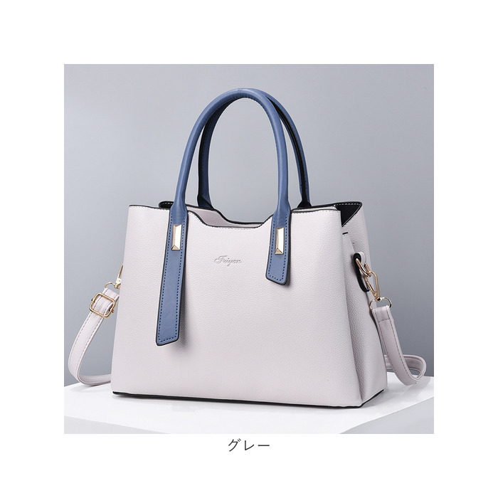 トートバッグ ショルダーバッグ 通販 ハンドバッグ ショルダー 2way 3way レディース バッグ バック かばん 肩掛け トート 斜め掛け 斜めがけ トートバッグ |  | 15