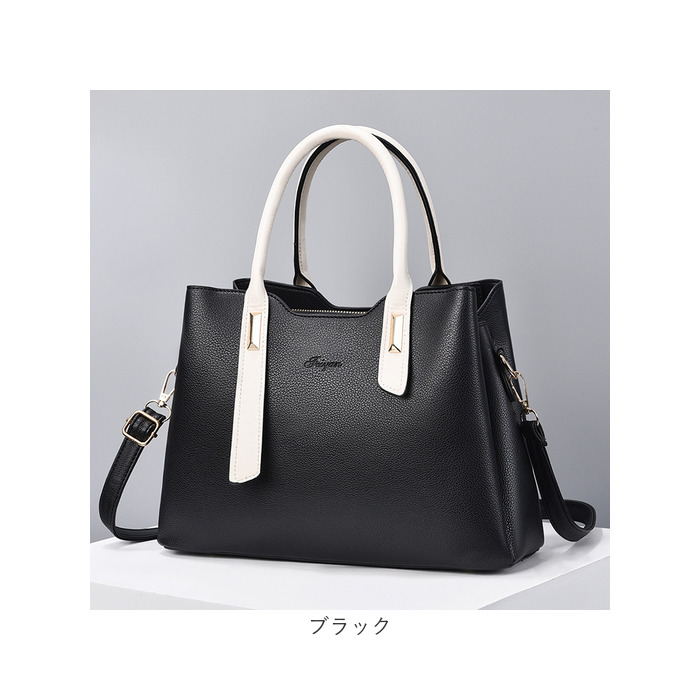 トートバッグ ショルダーバッグ 通販 ハンドバッグ ショルダー 2way 3way レディース バッグ バック かばん 肩掛け トート 斜め掛け 斜めがけ トートバッグ |  | 16