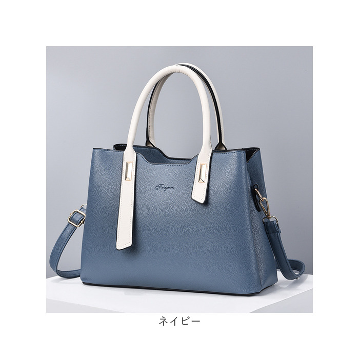 トートバッグ ショルダーバッグ 通販 ハンドバッグ ショルダー 2way 3way レディース バッグ バック かばん 肩掛け トート 斜め掛け 斜めがけ トートバッグ |  | 17