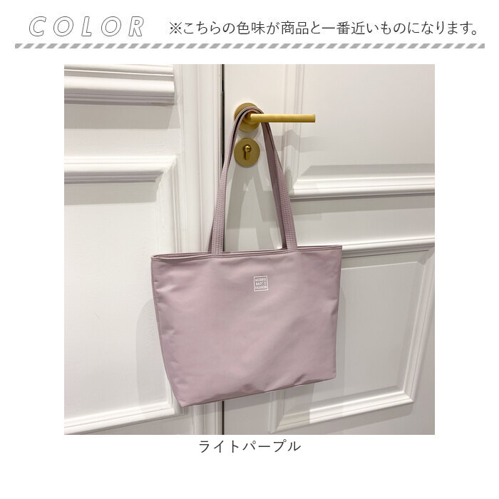 BACKYARD FAMILY（バックヤードファミリー） トートバッグ 大容量 a4