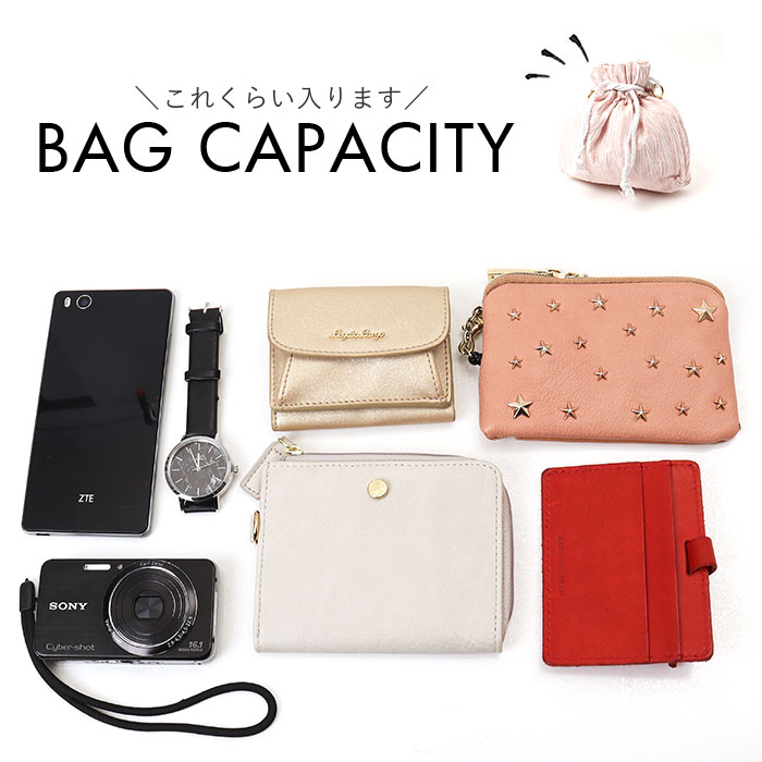 ショルダーポーチ 巾着 レース リボン 通販 ポーチ 巾着ショルダー 巾着バッグ 巾着バック 巾着袋 ミニバッグ ミニバック ショルダー 斜めがけ ショルダーポーチ | BACKYARD FAMILY | 14