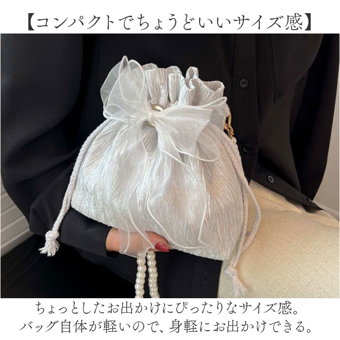 ショルダーポーチ 巾着 レース リボン 通販 ポーチ 巾着ショルダー 巾着バッグ 巾着バック 巾着袋 ミニバッグ ミニバック ショルダー 斜めがけ ショルダーポーチ | BACKYARD FAMILY | 08