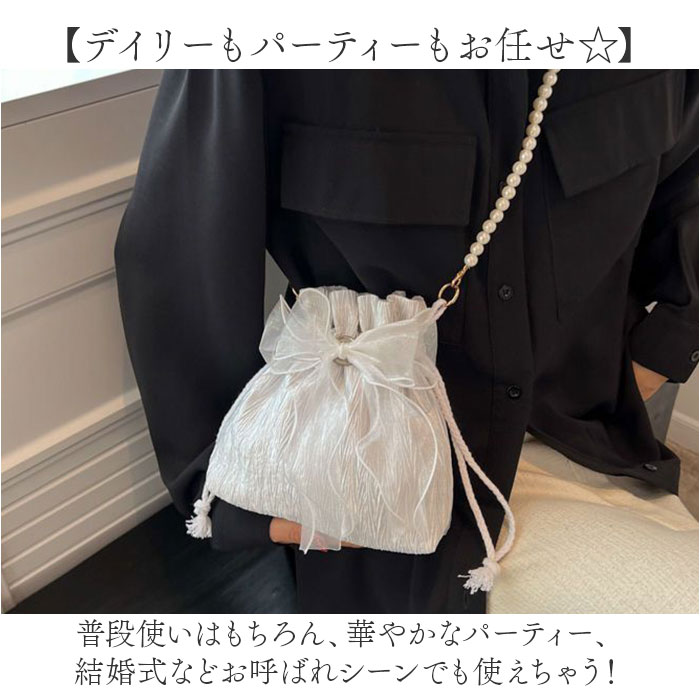 ショルダーポーチ 巾着 レース リボン 通販 ポーチ 巾着ショルダー 巾着バッグ 巾着バック 巾着袋 ミニバッグ ミニバック ショルダー 斜めがけ ショルダーポーチ | BACKYARD FAMILY | 09