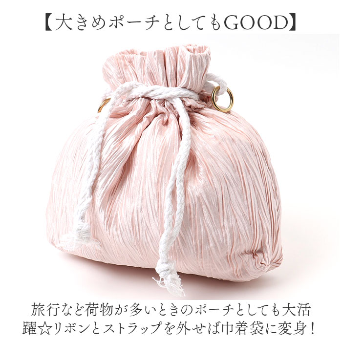 ショルダーポーチ 巾着 レース リボン 通販 ポーチ 巾着ショルダー 巾着バッグ 巾着バック 巾着袋 ミニバッグ ミニバック ショルダー 斜めがけ ショルダーポーチ | BACKYARD FAMILY | 10