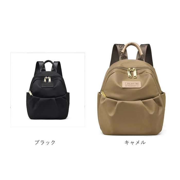 CELINE　ナイロン　ミニリュック　バッグ　コンパクト リュック 小さめ レディース ミニ 通販 リュックサック バック