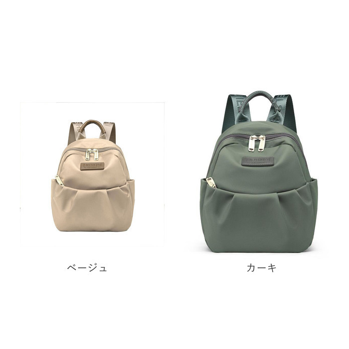 Crying Center リュック ミニ レース キュート 金属ロゴ 小さめ ミニリュック 女の子 小学生 ll-1010 Lovely ラブリーラブリー