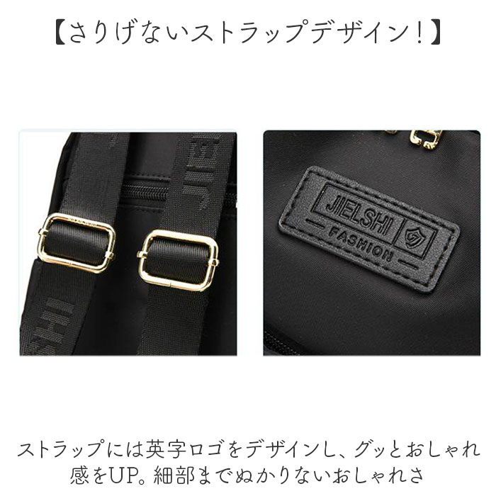 リュック 小さめ レディース ミニ 通販 リュックサック バックパック ミニリュック ナイロン 小さい コンパクト ジッパー 無地 シンプル カジュアル リュック |  | 09