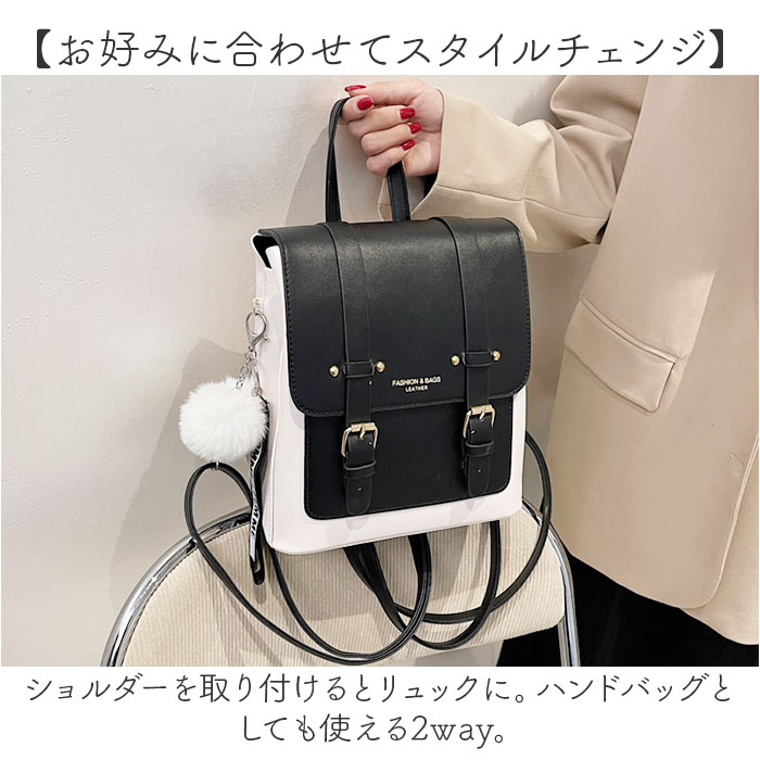 BACKYARD FAMILY（バックヤードファミリー） リュック 小さめ