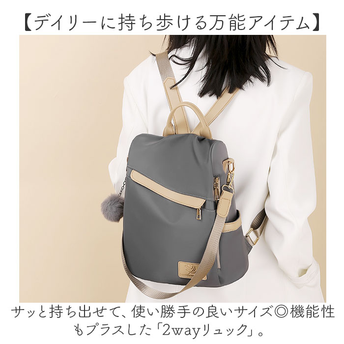 リュック 小さめ レディース ミニ 2way 通販 リュックサック バックパック ミニリュック 手持ち トート コンパクト 多数 ポケット 収納 使いやすい リュック | BACKYARD FAMILY | 03