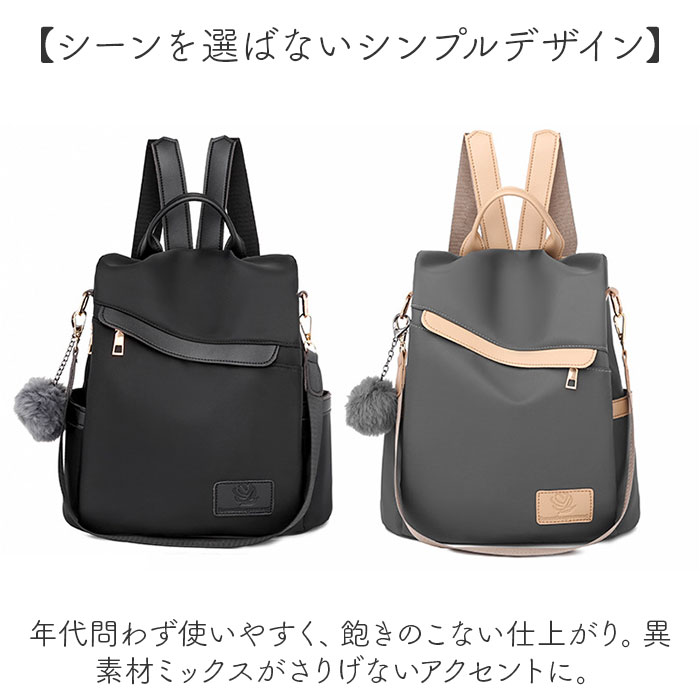 リュック 小さめ レディース ミニ 2way 通販 リュックサック バックパック ミニリュック 手持ち トート コンパクト 多数 ポケット 収納 使いやすい リュック | BACKYARD FAMILY | 12