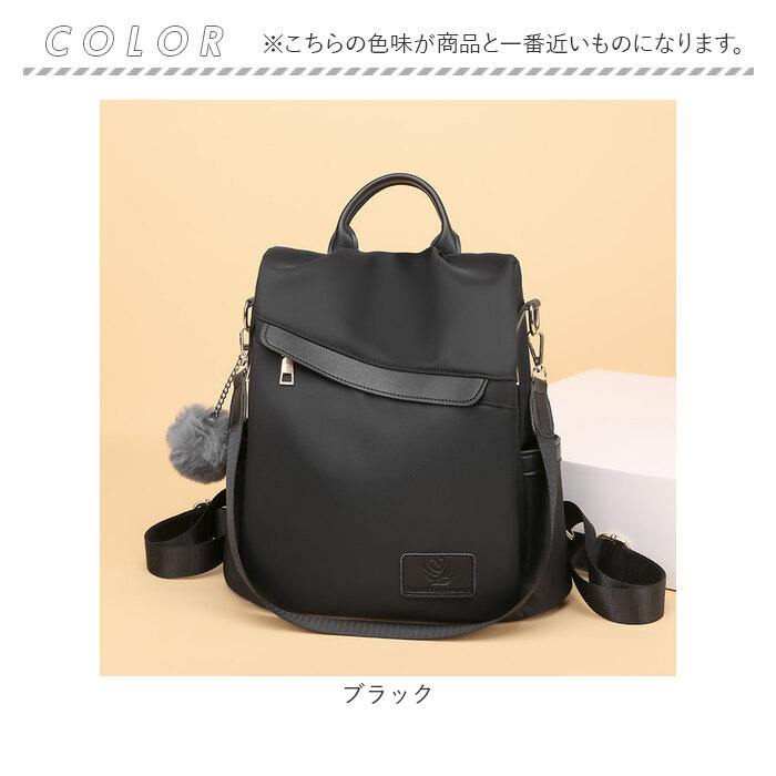 リュック 小さめ レディース ミニ 2way 通販 リュックサック バックパック ミニリュック 手持ち トート コンパクト 多数 ポケット 収納 使いやすい リュック | BACKYARD FAMILY | 18