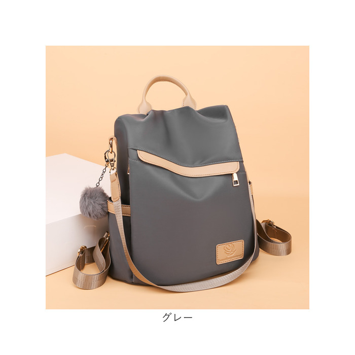 リュック 小さめ レディース ミニ 2way 通販 リュックサック バックパック ミニリュック 手持ち トート コンパクト 多数 ポケット 収納 使いやすい リュック | BACKYARD FAMILY | 19