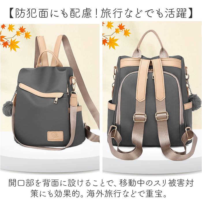 リュック 小さめ レディース ミニ 2way 通販 リュックサック バックパック ミニリュック 手持ち トート コンパクト 多数 ポケット 収納 使いやすい リュック | BACKYARD FAMILY | 06