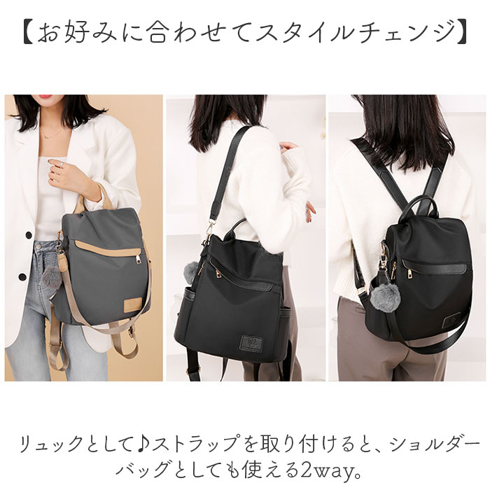 リュック 小さめ レディース ミニ 2way 通販 リュックサック バックパック ミニリュック 手持ち トート コンパクト 多数 ポケット 収納 使いやすい リュック | BACKYARD FAMILY | 07