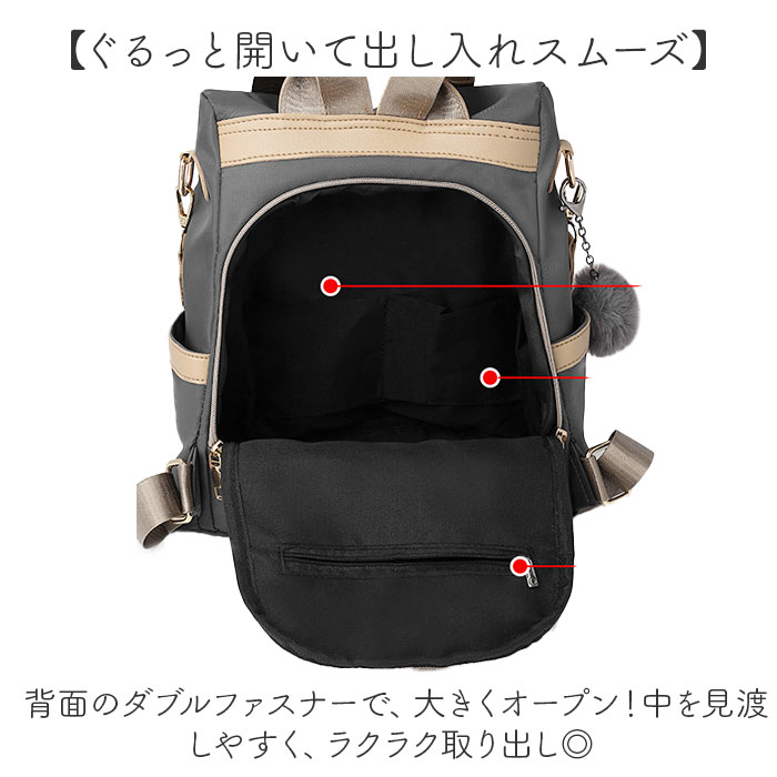 リュック 小さめ レディース ミニ 2way 通販 リュックサック バックパック ミニリュック 手持ち トート コンパクト 多数 ポケット 収納 使いやすい リュック | BACKYARD FAMILY | 08