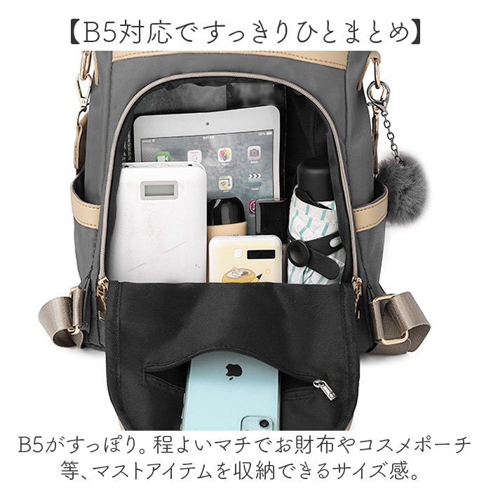 リュック 小さめ レディース ミニ 2way 通販 リュックサック バックパック ミニリュック 手持ち トート コンパクト 多数 ポケット 収納 使いやすい リュック | BACKYARD FAMILY | 09