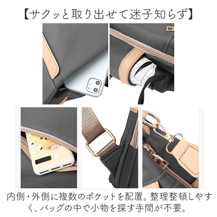 リュック 小さめ レディース ミニ 2way 通販 リュックサック バックパック ミニリュック 手持ち トート コンパクト 多数 ポケット 収納 使いやすい リュック | BACKYARD FAMILY | 10