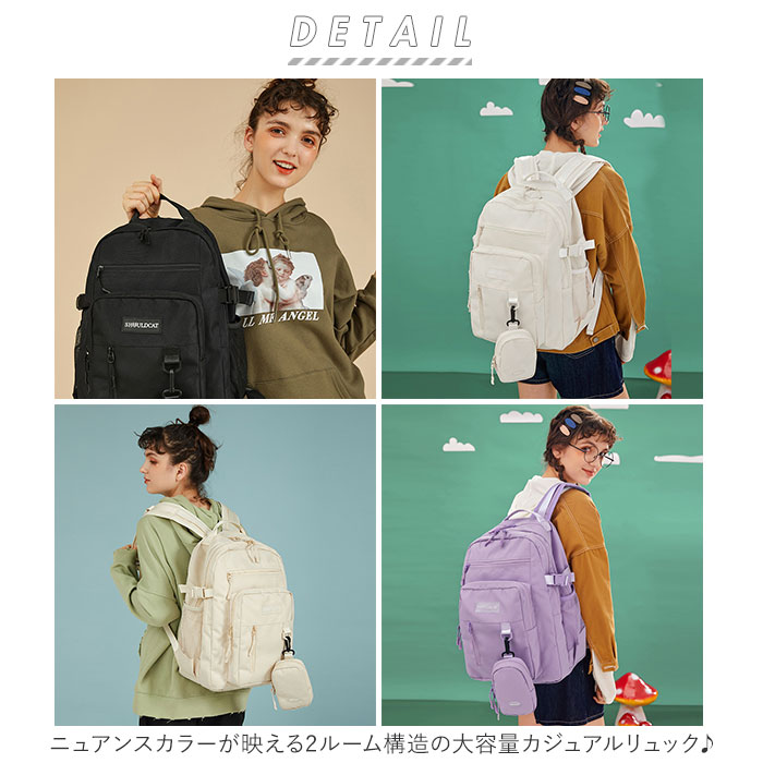 ☆ グレー×ピンク リュック パソコンバッグ kbaga9620 レディース