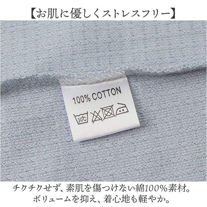 バスローブ ルームウェア 綿 通販 レディース メンズ 部屋着 薄手 風呂 温泉 コットン ナイトウェア ガウン ローブ サウナ ナイトガウン バスローブ |  | 03