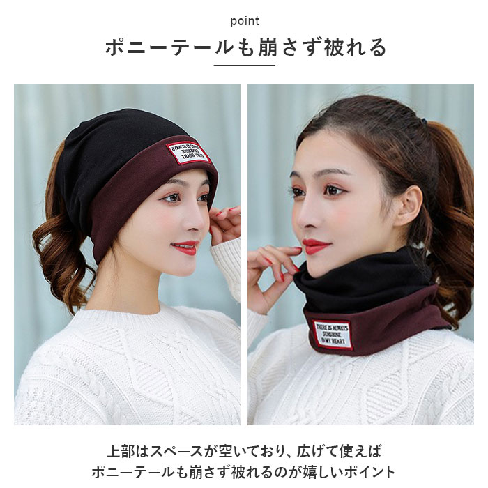 ニット帽 通販ニット帽 レディース 帽子 メンズ ぼうし 室内帽子 レディース帽子 ビーニー ワッチキャップ ナイトキャップ 冬 春 秋 薄手 ユニセックス ニット帽 | Lace Ladies | 09