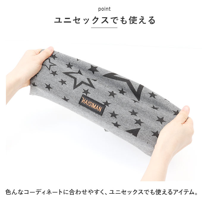 ニット帽 レディース 通販 帽子 メンズ ぼうし 室内帽子 レディース帽子 ワッチキャップ ビーニー ナイトキャップ 冬 春 秋 ユニセックス 薄手 ニット帽 | ブランド登録なし | 17