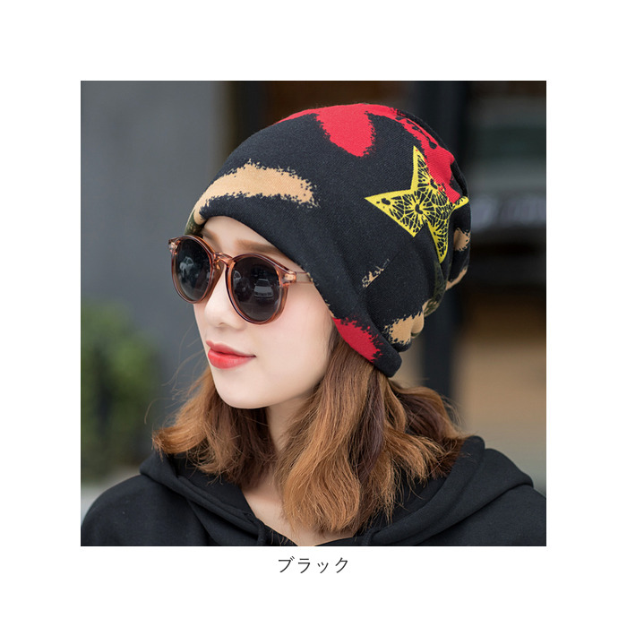 ニット帽 通販ニット帽 レディース 帽子 メンズ ぼうし 室内帽子 レディース帽子 ビーニー ワッチキャップ ナイトキャップ 冬 春 秋 ユニセックス 薄手 ニット帽 | Lace Ladies | 15