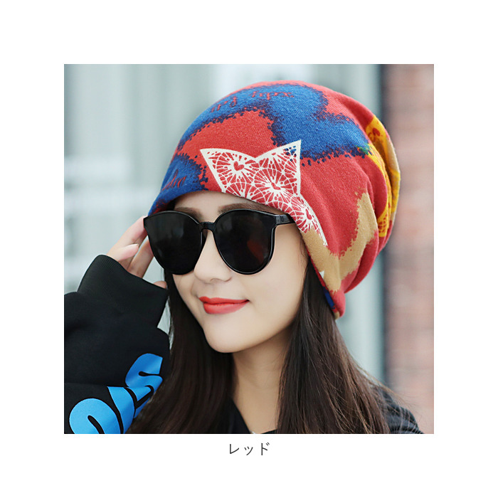 ニット帽 通販ニット帽 レディース 帽子 メンズ ぼうし 室内帽子 レディース帽子 ビーニー ワッチキャップ ナイトキャップ 冬 春 秋 ユニセックス 薄手 ニット帽 | Lace Ladies | 16