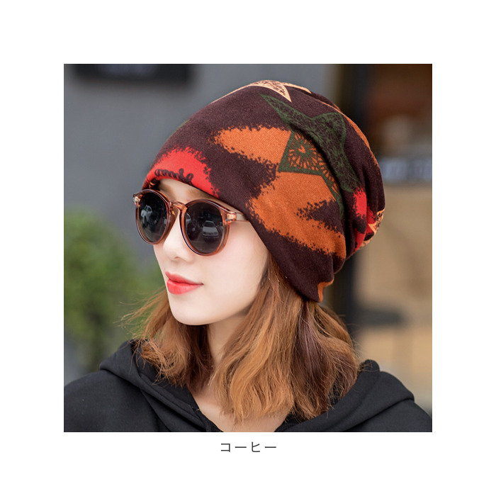 ニット帽 通販ニット帽 レディース 帽子 メンズ ぼうし 室内帽子 レディース帽子 ビーニー ワッチキャップ ナイトキャップ 冬 春 秋 ユニセックス 薄手 ニット帽 | Lace Ladies | 18