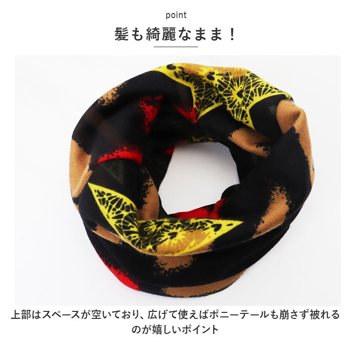 ニット帽 通販ニット帽 レディース 帽子 メンズ ぼうし 室内帽子 レディース帽子 ビーニー ワッチキャップ ナイトキャップ 冬 春 秋 ユニセックス 薄手 ニット帽 | Lace Ladies | 11