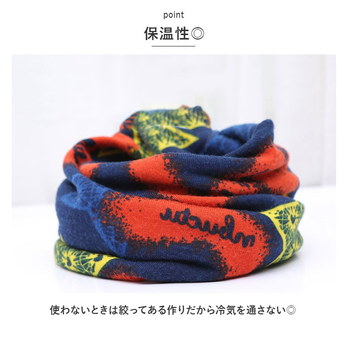 ニット帽 通販ニット帽 レディース 帽子 メンズ ぼうし 室内帽子 レディース帽子 ビーニー ワッチキャップ ナイトキャップ 冬 春 秋 ユニセックス 薄手 ニット帽 | Lace Ladies | 12