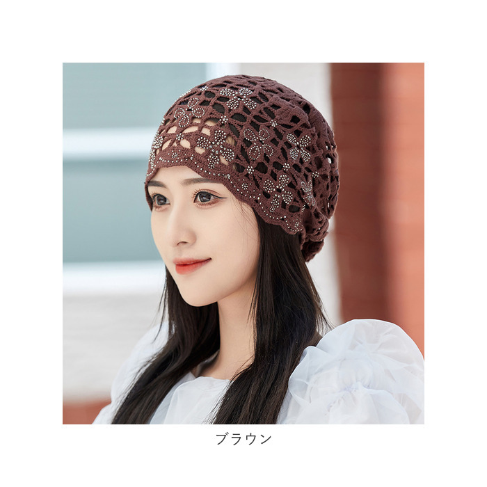 レースヘアキャップ 通販レースヘアキャップ レディース 帽子 レース ケア帽子 医療用帽子 ヘアキャップ 通気性 エレガント 蒸れにくい 白髪 レースヘアキャップ | ブランド登録なし | 10