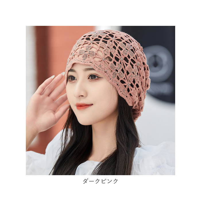 レースヘアキャップ 通販レースヘアキャップ レディース 帽子 レース ケア帽子 医療用帽子 ヘアキャップ 通気性 エレガント 蒸れにくい 白髪 レースヘアキャップ | ブランド登録なし | 11