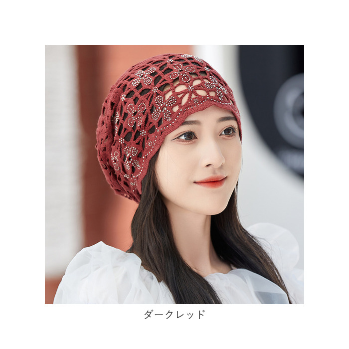 レースヘアキャップ 通販レースヘアキャップ レディース 帽子 レース ケア帽子 医療用帽子 ヘアキャップ 通気性 エレガント 蒸れにくい 白髪 レースヘアキャップ | ブランド登録なし | 13