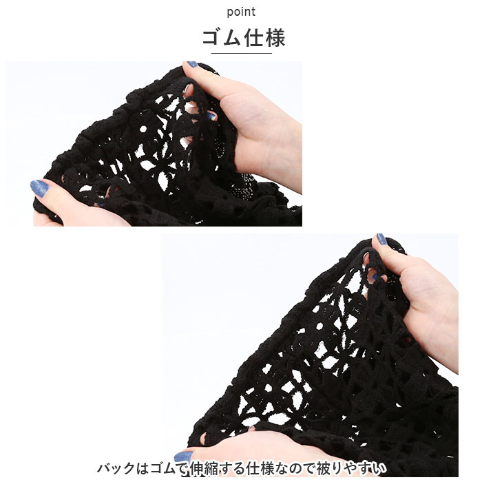 レースヘアキャップ 通販レースヘアキャップ レディース 帽子 レース ケア帽子 医療用帽子 ヘアキャップ 通気性 エレガント 蒸れにくい 白髪 レースヘアキャップ | ブランド登録なし | 06